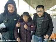 滁州：為搶救腹痛病人 高鐵臨時停車3分鐘