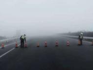 受霧情影響，安慶部分道口禁止車輛到合肥，安慶東西輪渡停運