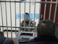  界首一男子因无聊报假警称杀死母亲被行政拘留