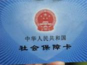 合肥社?？ㄗ罱⑵饋碛行┛?系新系統運行不穩定所致