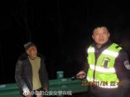 谁认识这位八旬老人？  请与太和县火车站派出所联系