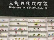 福奇：“嫁接”的肥皂