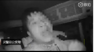 “有能力就给我送到拘留所”   男子如愿（视频）