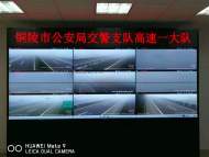 銅陵發(fā)布大霧橙色預(yù)警！境內(nèi)高速全封閉
