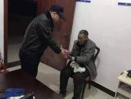 老人走失兩天水米未進(jìn) 無為民警緊急救助