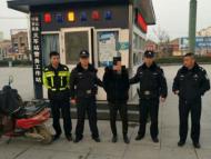 砀山：男子盗窃无人售货店成人用品  躲到火车站附近被擒获