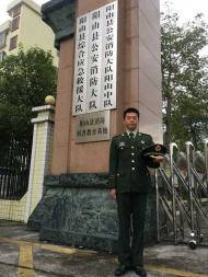 “兒子一直住在父母心里，只不過離家比較遠而已” 潛山籍消防軍官汪全浩因公殉職 入選“安徽好人”