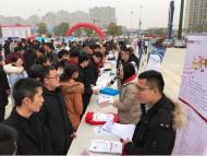 滁州團市委組織返鄉青年參加蘇滁園區招聘會