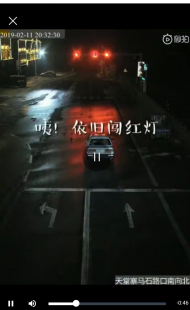 金寨一男子開報廢車、闖紅燈、還酒駕