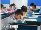 国务院教育督导办：对培训机构对抗国家政策绝不姑息