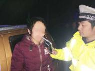繁昌：查獲首例四輪電動車醉駕