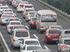 受車流量大影響 滁新高速淮南西入口往合肥方向封閉