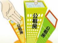 小孩能否上中科大附屬中小學(xué)？ 淮南網(wǎng)友留言咨詢獲回復(fù)