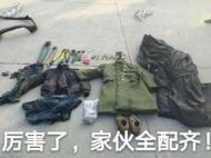 盜竊團伙“配齊”沖業績   淮南警方快速一鍋端