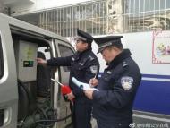 阜阳：民警查获非法改装“流动加油车”