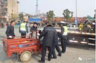 明光市專項(xiàng)整治亂停亂放  首日暫扣違停車輛88輛 