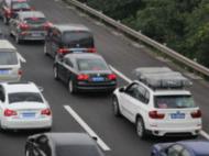 受雨雪天氣和車流量大影響 安徽部分高速入口臨時封閉