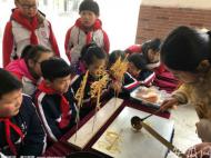 合肥： 小學生開學第一課感受非遺魅力（圖）