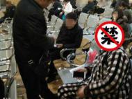 一網上逃犯在省立醫院就醫被抓 