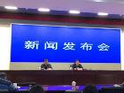 安徽出臺意見為企業(yè)減負 今年全年可為企業(yè)減負超千億