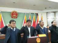 亳州新任命4名局長  王玉紅為市審計局局長