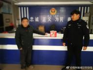 燃放“發財雷”慶饃店開張， 亳州一男子因違反“禁放令”被罰