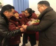 蕪湖縣灣沚鎮(zhèn)為百歲老人慶壽誕 