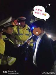 郎溪：遇查酒駕欲棄車 民警一查是醉駕