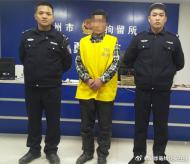 亳州一男子酒后“六親不認”   無故毆打妻兒被拘留