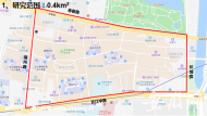 合肥淮河路步行街及逍遙十八巷將推行大街區管理模式