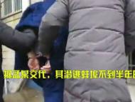 法網(wǎng)恢恢！潛逃22年命案逃犯在蚌埠落網(wǎng)
