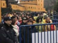 九華山景區實行交通管控 持續至2月9日 