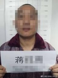 “潛逃日子太苦”，亳州一男子投案自首