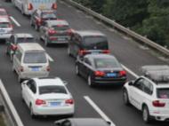 受車輛碰擦事故影響 蕪合高速蕪湖方向有路段通行緩慢