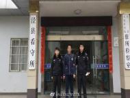 涇縣警方連續(xù)兩天抓獲逃犯