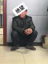 大年初一，六安一小偷進醫院打開門，里面竟坐了四個警察