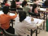 合肥添一公益学堂   小学生每天可免费托管两小时   