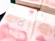 家族式黑社會(huì)組織詐騙財(cái)物約700萬(wàn) 黑老大獲刑25年