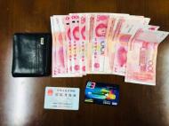 安慶：暖心警嫂拾金不昧