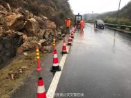 山體滑坡道路受阻 旌德多部門齊力搶險保暢通 