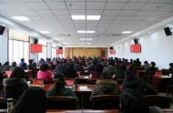 六安市金安區(qū)發(fā)布最新人事任命 