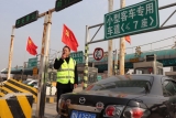 滁新高速阜阳段合肥方向寿阳淮河大桥路段车流量大
