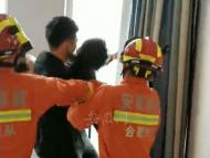 女子欲跳樓輕生 合肥消防“0分貝”破門救人