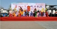休寧：徽州民間文藝展演精彩上演