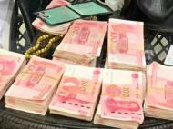 買房首付款遺落服務區 幸遇好員工拾金不昧