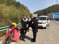 績溪：塑料袋遮擋摩托車號牌 一查竟是詐騙案嫌疑人 