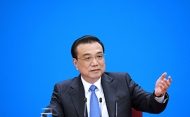 直播｜李克強總理記者會