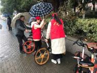 蕪湖市鳩江區(qū)開展共享單車集中整治志愿服務(wù)活動(dòng) 