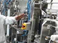 2019年度安徽省科學技術獎提名工作開始
