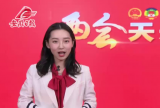 【2019全国两会天天报】十三届全国人大二次会议今天举行预备会议